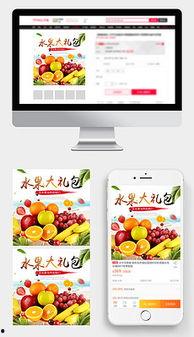 吃瓜爆料素材下载网站大全,揭秘全网热门吃瓜爆料素材下载网站大全